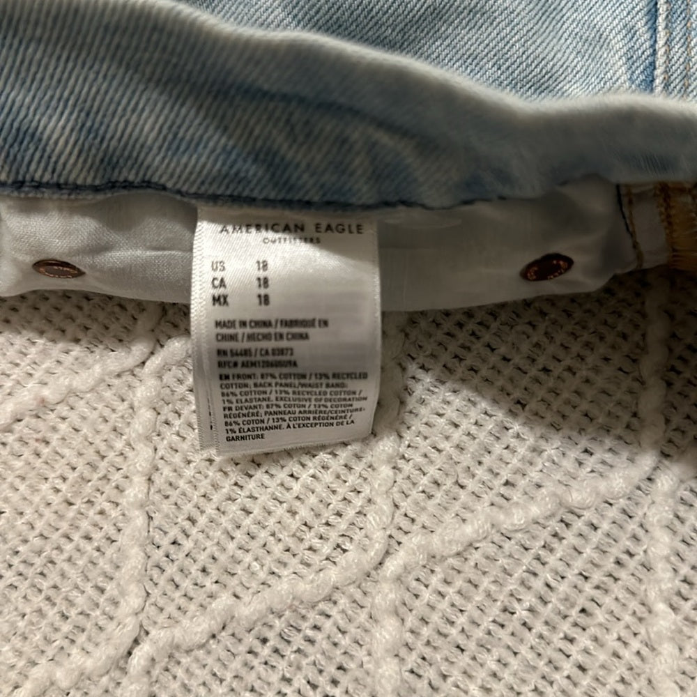 American Eagle Strigid Curvy Relaxed Shorts Size 18